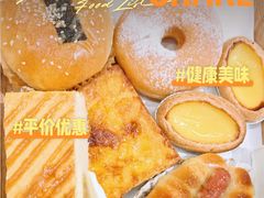 -Caidie Bakery采蝶轩(百越店)