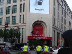 -新世界大丸百货