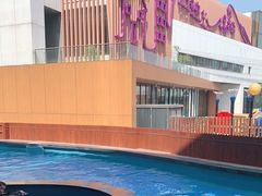 -嘉佑温泉水世界