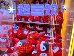 -风云再起游乐汇(北京西单西西友谊店)