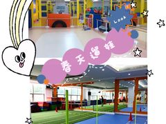 -能量学院少儿体能运动馆(公园1872店)