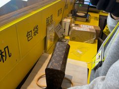 -爱回收(龙湖北城天街店)