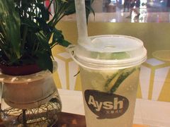 -艾薯夫妇Aysh(红山店)