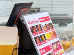 -徐亮烤蹄(建设路店)