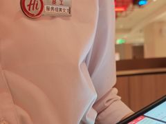 -海底捞火锅(凤凰广场店)