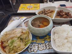 -真功夫(环市中路店)