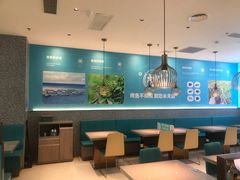 -半天妖烤鱼(物美沁山水店)