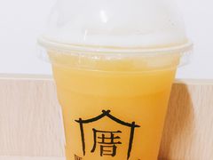 雲浮拌妃芒-厝内小眷村(福州永嘉天地店)