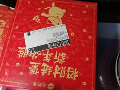 -必胜客(大观天地店)