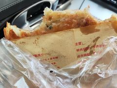 -牟记锅魁(总店)