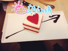-必胜客(鹤山大道店)