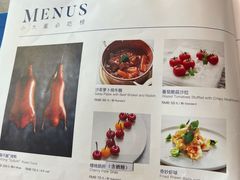-小大董·烤鸭(王府井apm店)