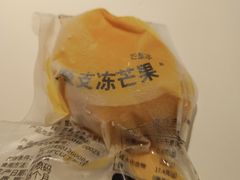 -烹然四季椰子鸡火锅(姚家园万象汇店)