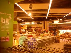 门面-blt精品超市(KKMALL京基店)