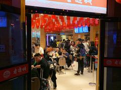 -吉庆街美食广场
