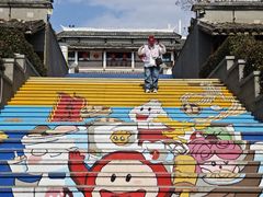 -沙县小吃文化城