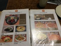 -六七八韩式烤肉·韩国料理(上杭路店)