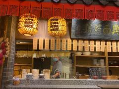 -南京大牌档(凯德大峡谷店)