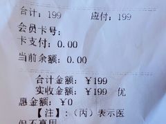 -杭州口腔医院(城西院区)
