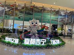 -马相卿特色烤肉面食馆(虎台店)