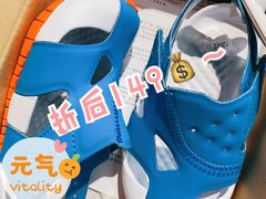 -枫叶小镇奥特莱斯