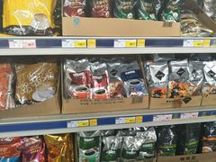 -麦德龙(张家港店)