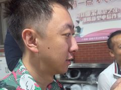-202特色排档(五缘湾店)