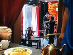 -不老溪贵州菜(广安门总店)