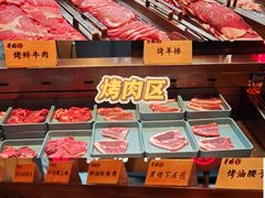 -黑金·寻焰自助百汇·烤肉·火锅(中街店)