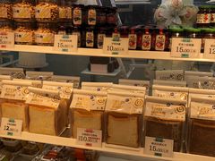 -吉美诺烘焙(公园北路店)