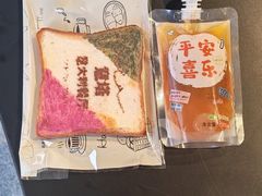 -ITA·意塔意大利餐厅(亦庄店)