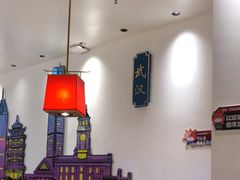 -小龙坎火锅(汉街店)