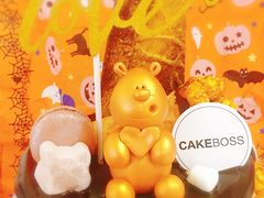 -CAKE BOSS 蛋糕老板(领展购物广场·中关村店)