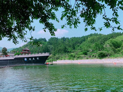 -杨家寨