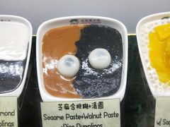 -松记糖水店(铜锣湾分店)