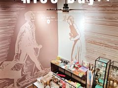 -三联韬奋书店(三里屯店)