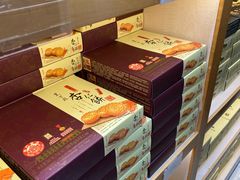 -钜记手信(新马路旗舰店)