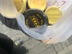 -方回春堂(拱宸桥店)