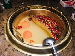 红白鸳鸯锅-小龙坎老火锅(北京三里屯店)