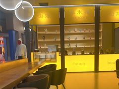 -海德温泉生活馆(朝阳大悦城店)