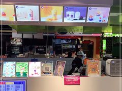 -一只酸奶牛(水晶城店)