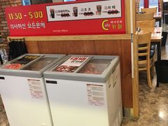 -江南猪肉商会无限续吃(弘大店)