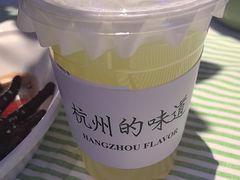 -桂满陇·杭州小馆(朝阳合生汇店)