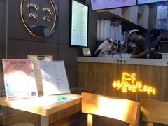 -益禾堂·黑糖珍珠奶茶(上社横街店)