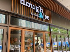 -Dough&Joe团憩(瑞虹天地月亮湾店)