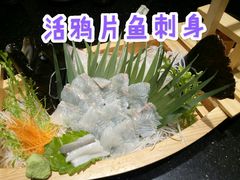 -江户前日本料理(瑞诗酒店店)