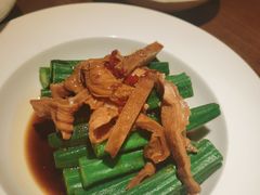 -水木苼 蔬食料理