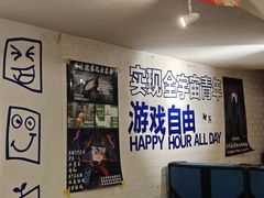 -好玩工厂密室·鹅鸭杀·桌游拼豆电玩