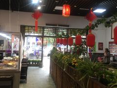 大堂-丝丝香王凉粉(汇宇店)