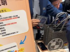 -北京盈之宝宝马&MINI4S店(望京店)